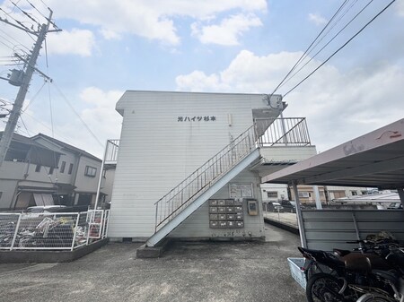 光ハイツ・杉本外観写真