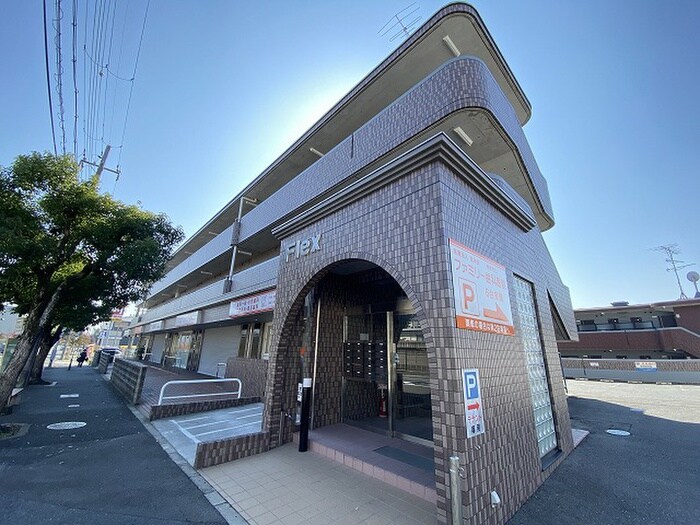 物件外観写真3　(その他)