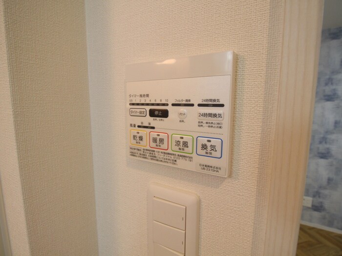 物件内観写真19　(内観写真)