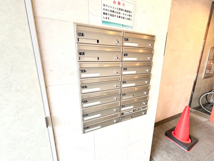 物件外観写真5　(建物設備)