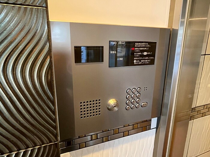 物件外観写真4　(建物設備)