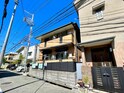 吉田ドミ－ル