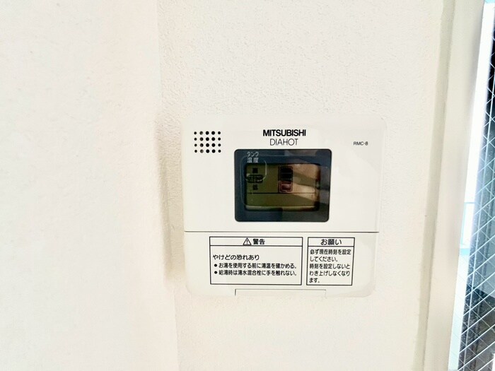 物件内観写真22　(内観写真)