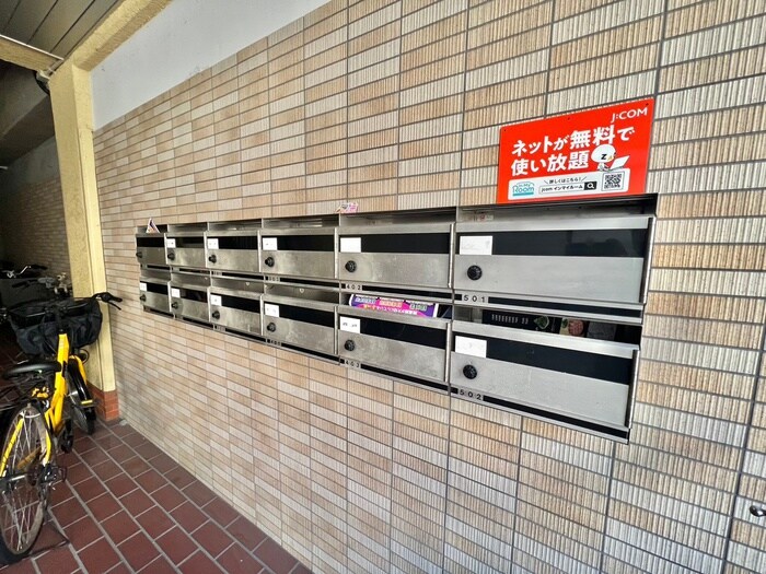 物件外観写真5　(建物設備)