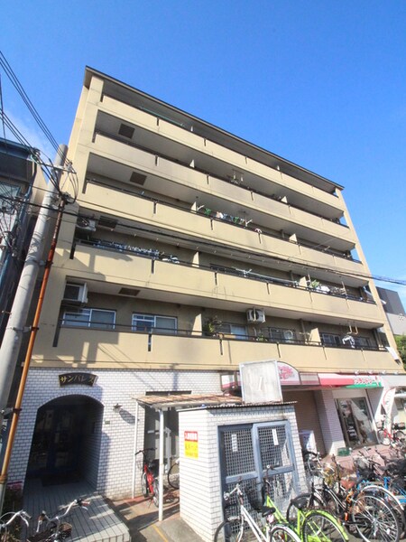 サンパレス外観写真