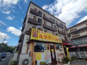 コ－ポヒカリ外観写真