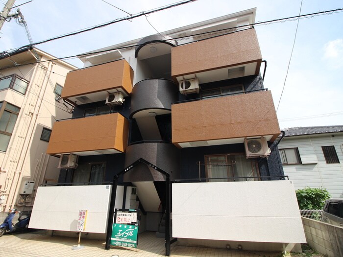 物件外観写真2　(外観写真)