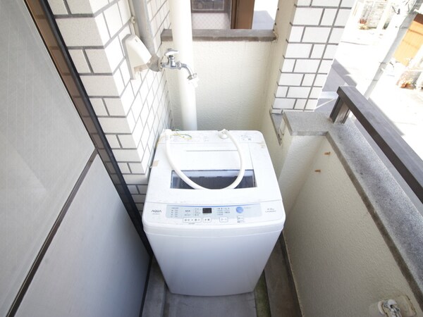 洗濯機置場