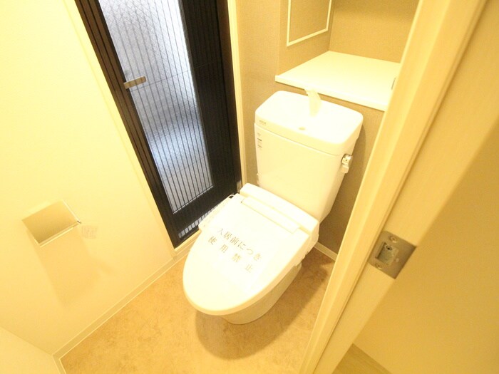 物件内観写真14　(トイレ)