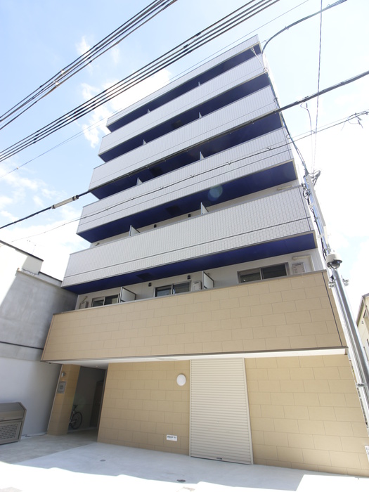 EPOCH UMIO