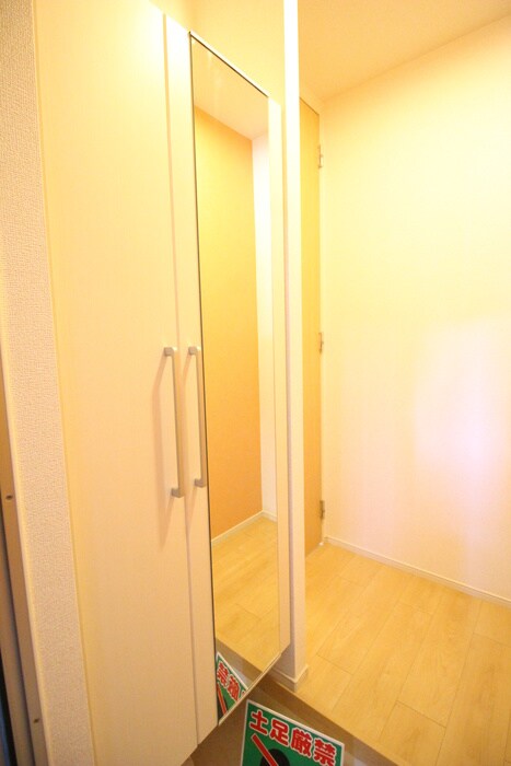 物件内観写真8　(靴箱)