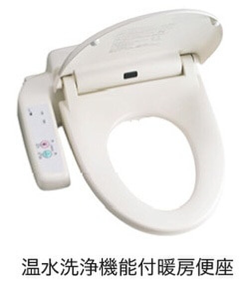 物件内観写真13　(トイレ)