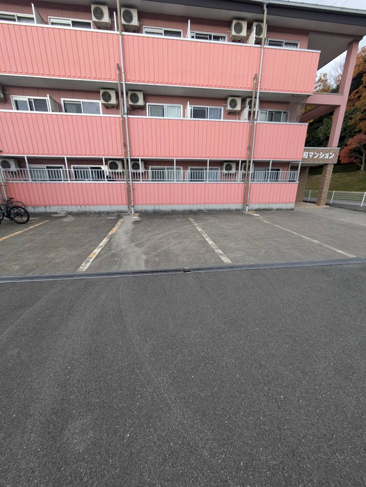 平和マンション