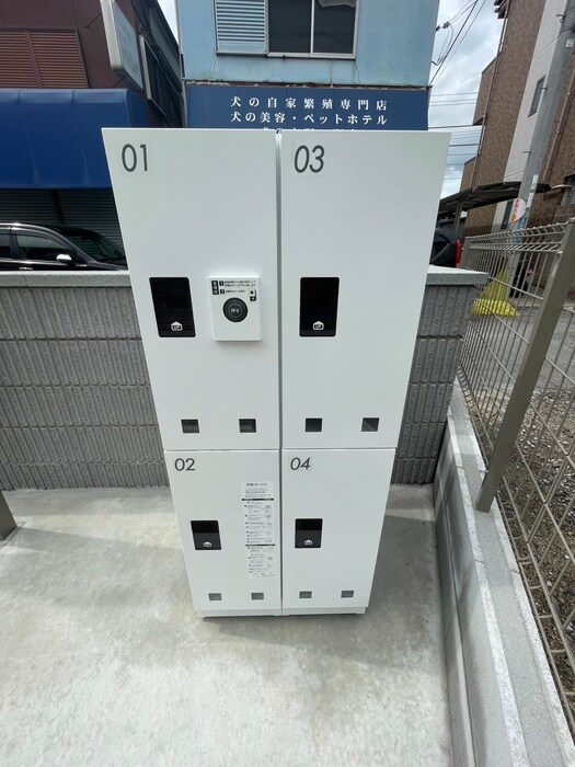 物件外観写真5　(建物設備)