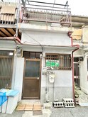 寿町貸家