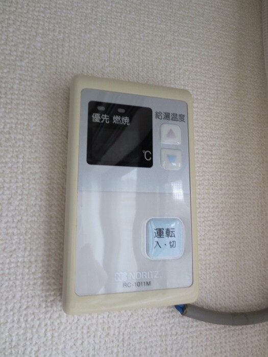 物件内観写真13　(内観写真)