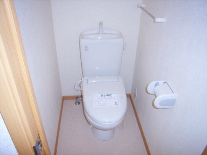 物件内観写真11　(トイレ)