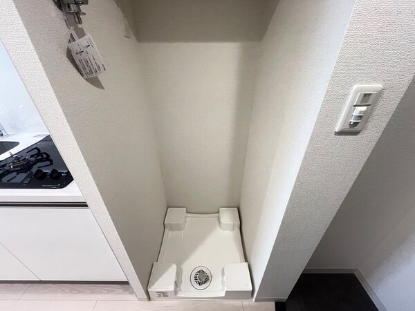 洗濯機置場