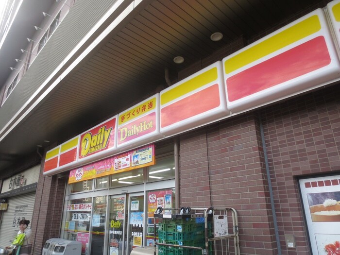 デイリーヤマザキ