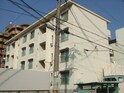 沢田マンション