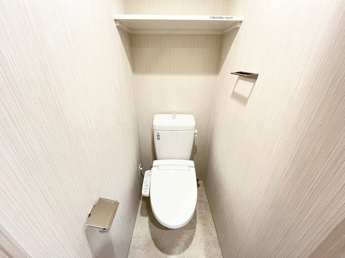 物件内観写真10　(トイレ)