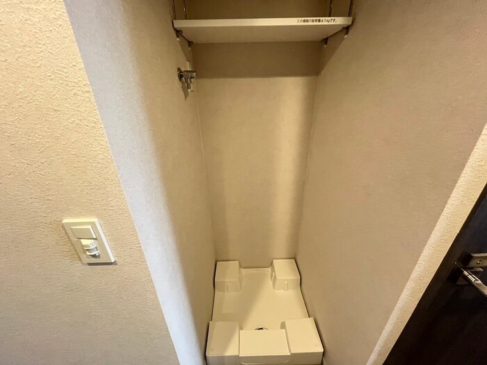 物件内観写真13　(洗濯機置場)