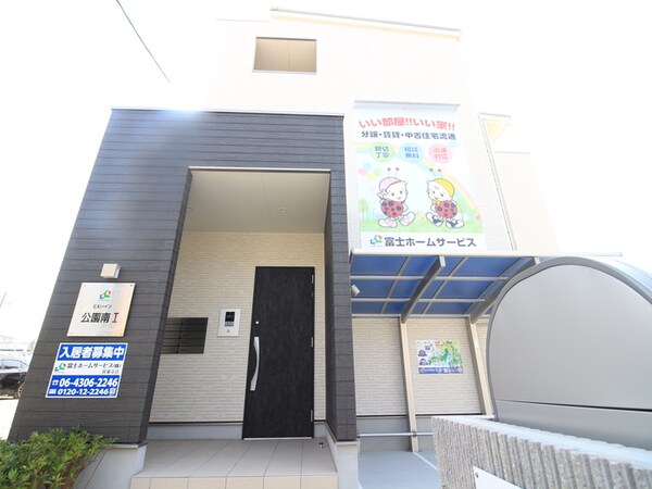 エントランス部分