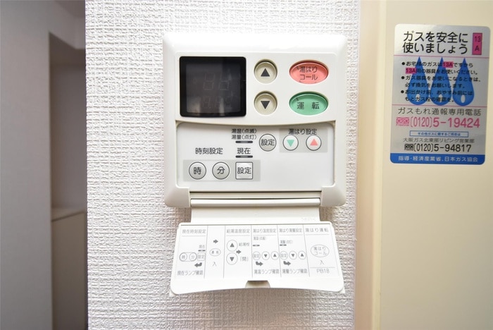 物件内観写真16　(内観写真)