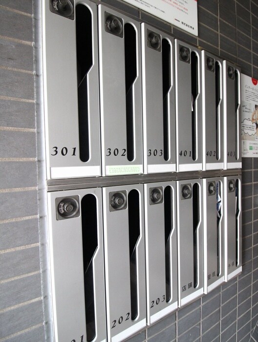 物件内観写真18　(周辺環境)