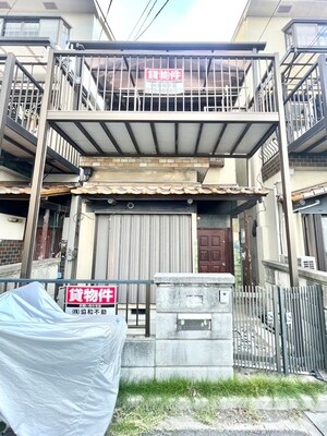四宮6丁目貸家外観写真