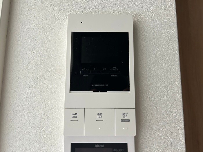 物件内観写真20　(周辺環境)