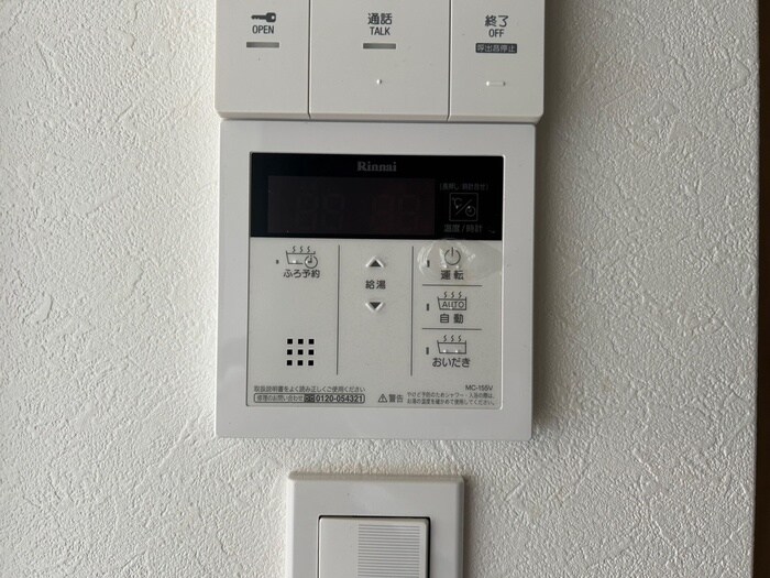 物件内観写真22　(内観写真)