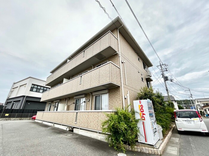 物件外観写真5　(周辺環境)