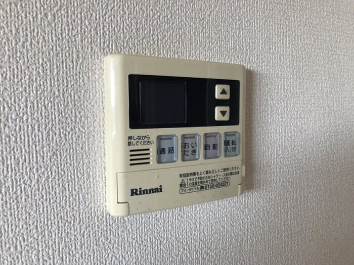 物件内観写真16　(内観写真)