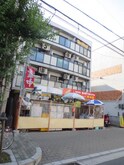 城戸マンション