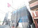 仮)フェリーチェ上新庄