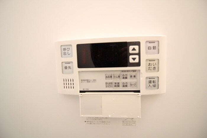 物件内観写真19　(内観写真)