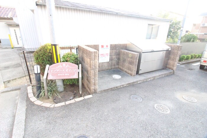 物件外観写真6　(建物設備)