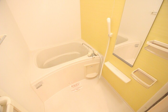 レジデンスセイバリのバス