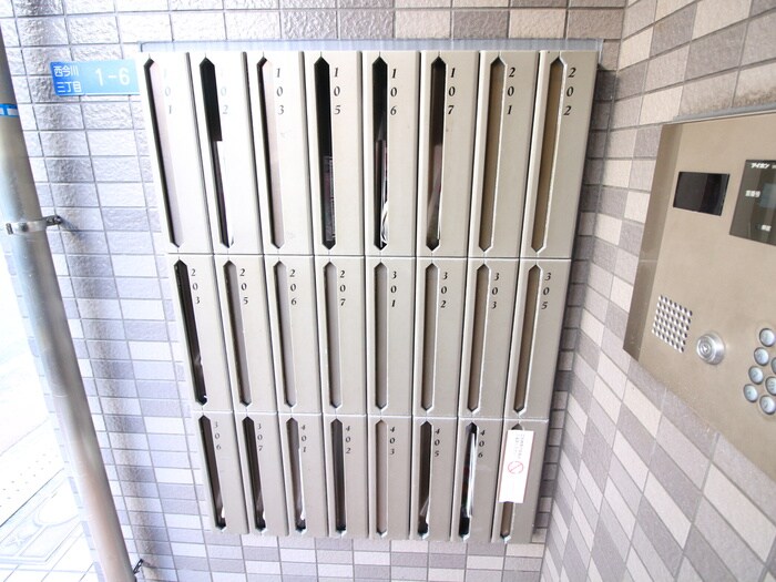 物件外観写真5　(周辺環境)