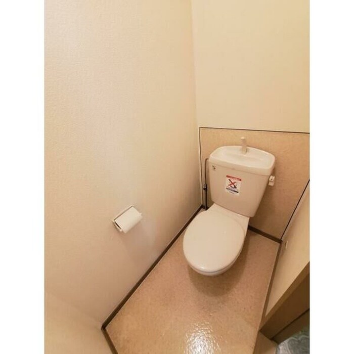 物件内観写真16　(トイレ)