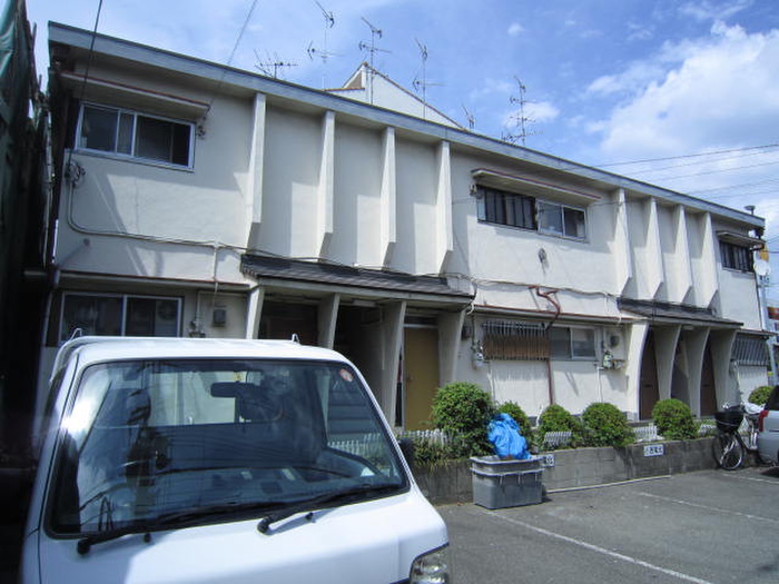 井上文化