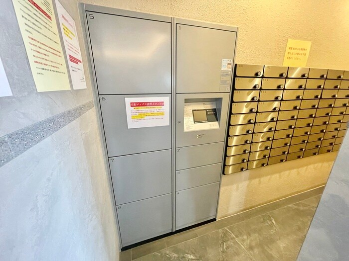 物件外観写真5　(建物設備)