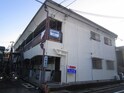 水野荘