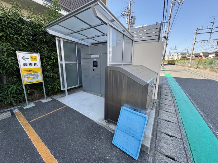 物件外観写真6　(建物設備)