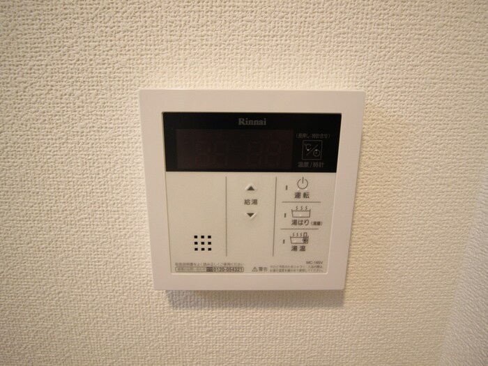 物件内観写真20　(内観写真)