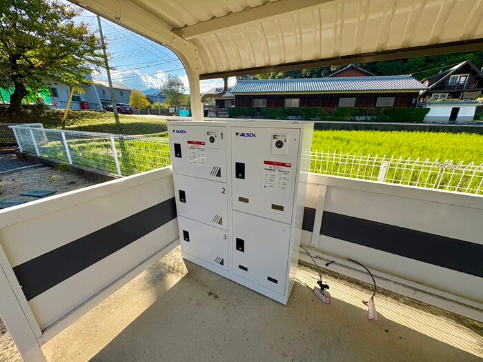 物件外観写真4　(建物設備)