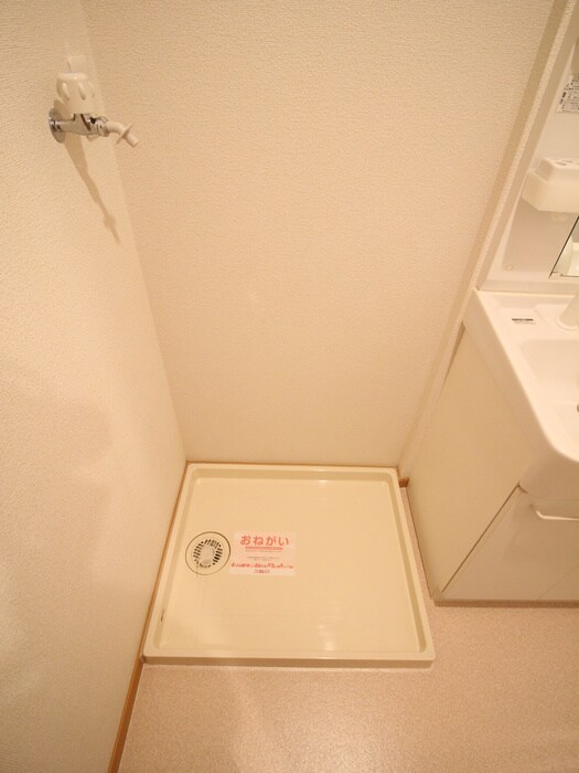 物件内観写真17　(洗濯機置場)