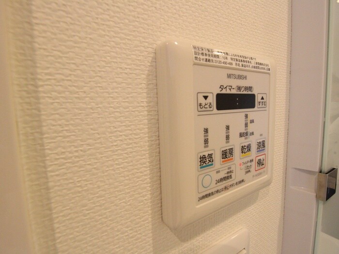 物件内観写真17　(内観写真)