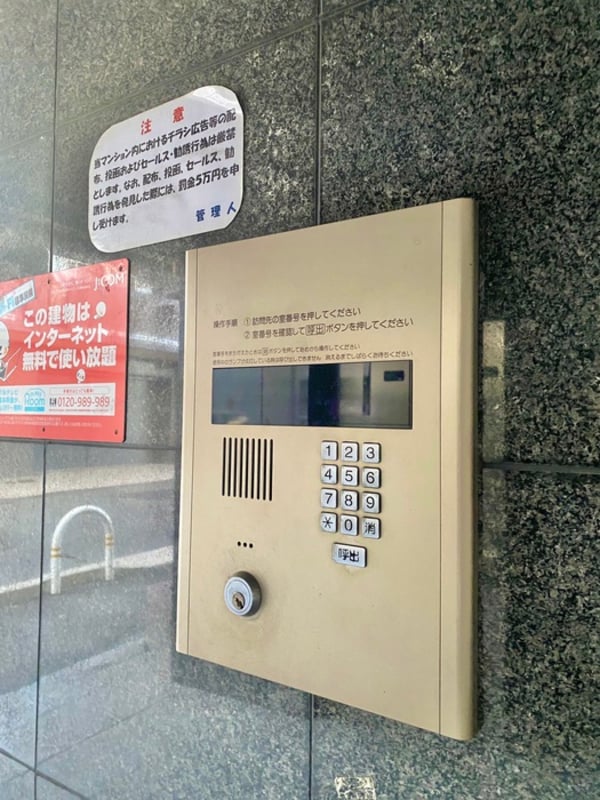 建物設備